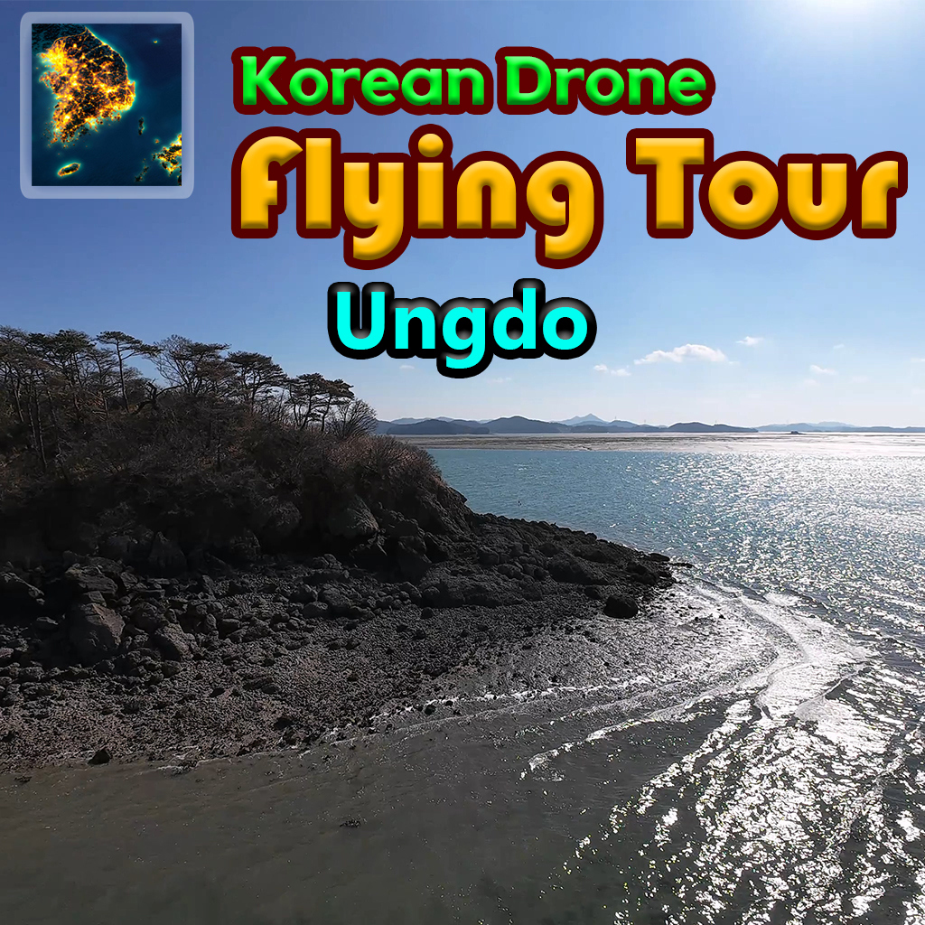 Korean Drone Flying Tour Ungdo