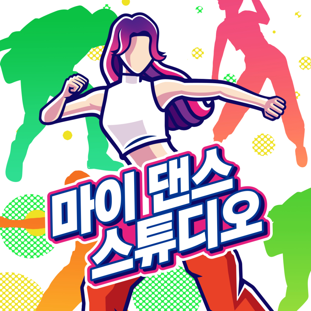 마이 댄스 스튜디오 icon