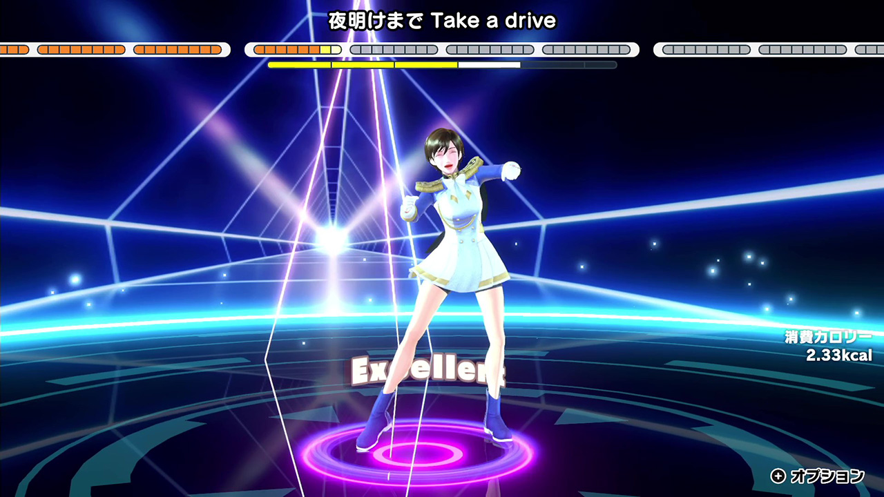 HOP! STEP! DANCE!
