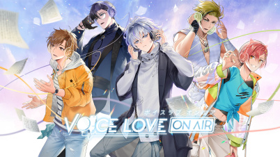 ボイスラブ オンエア -Voice Love On Air-