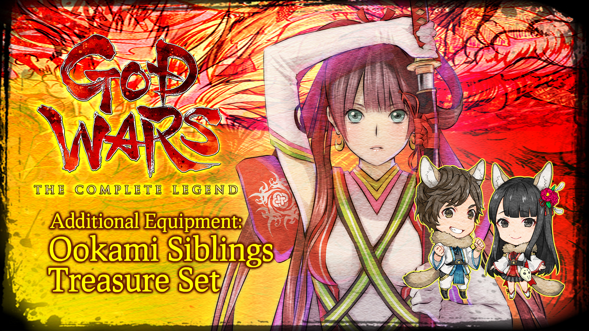 Additional Equipment: Ookami Siblings Treasure Set