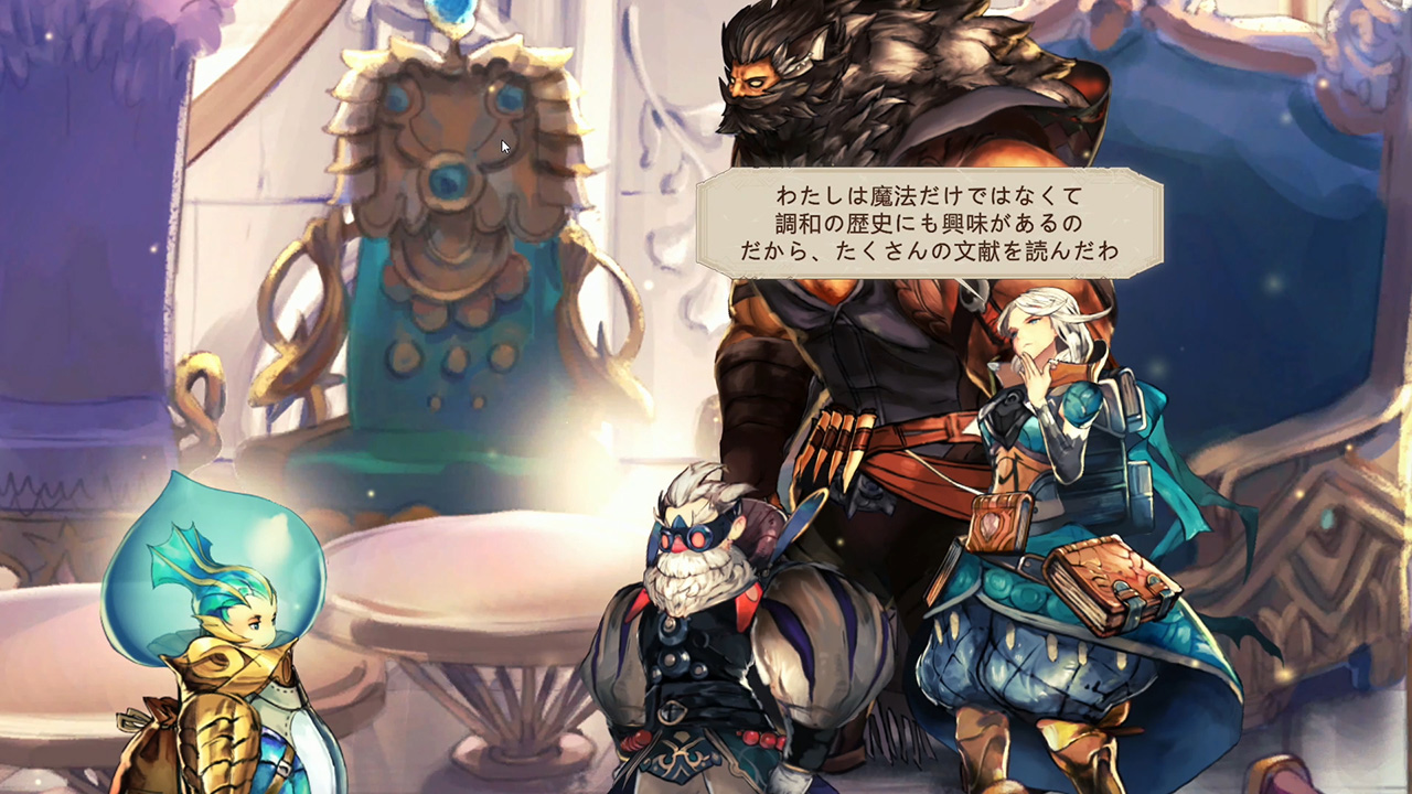 アストリア アセンディング
