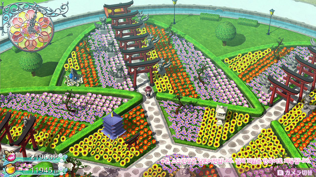 오메가 라비린스 라이프 screenshot