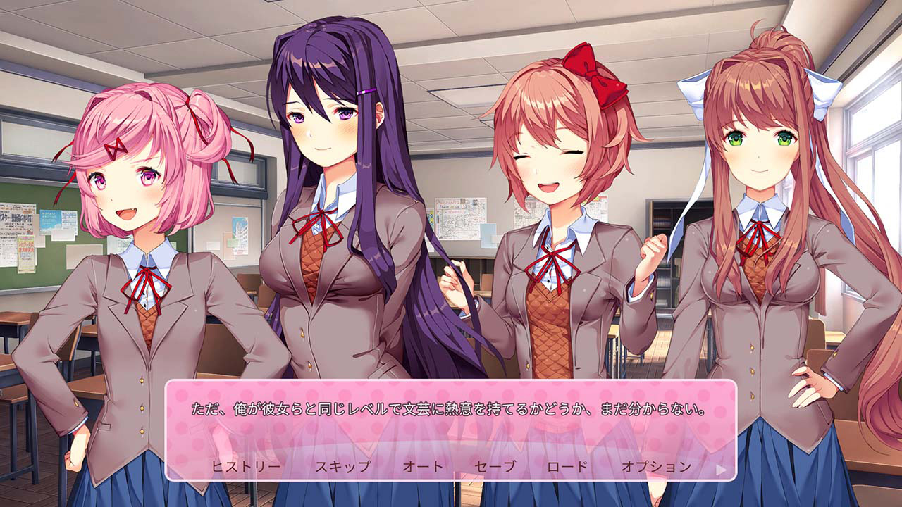 ドキドキ文芸部プラス！