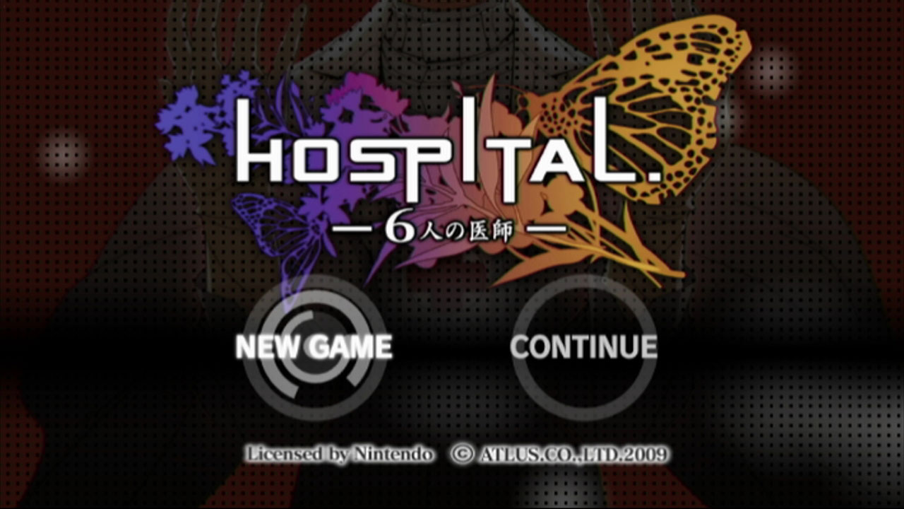 HOSPITAL. ホスピタル 6人の医師 | Wii U | 任天堂