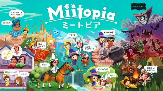 Rpgであそぶ ゲームソフト 任天堂 Rpgであそぶ ゲームソフト 任天堂