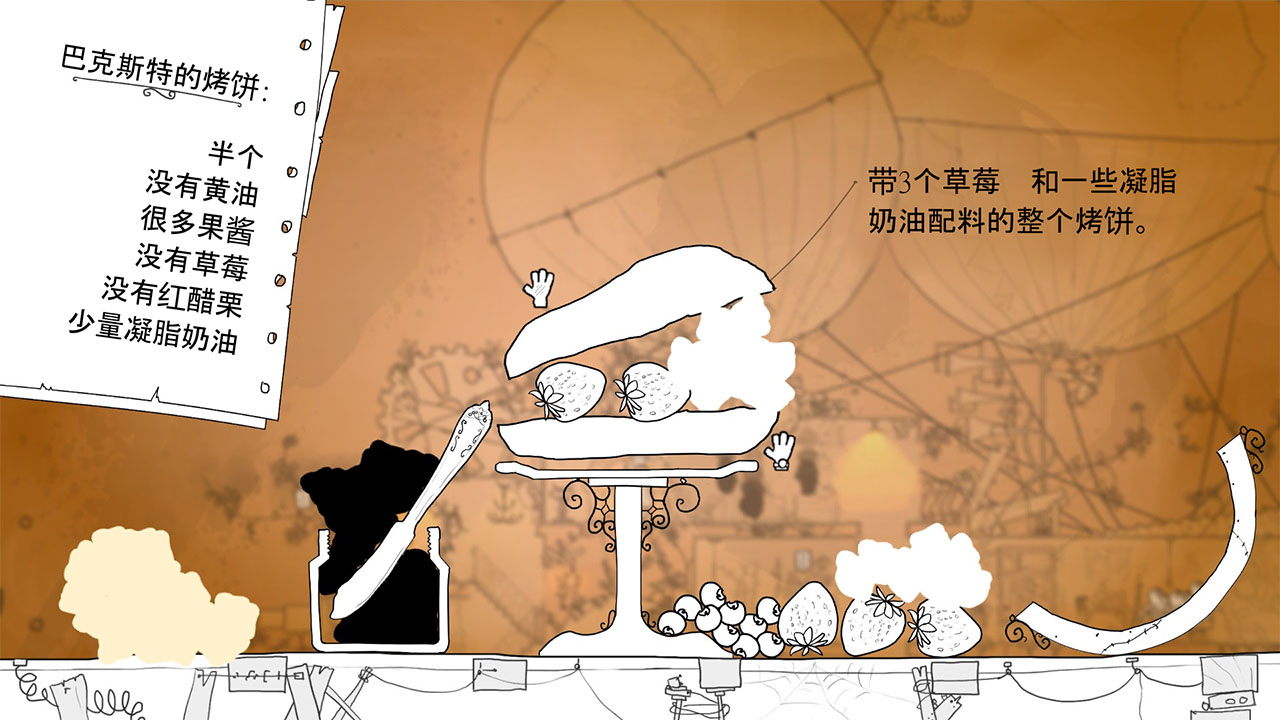 39天到火星