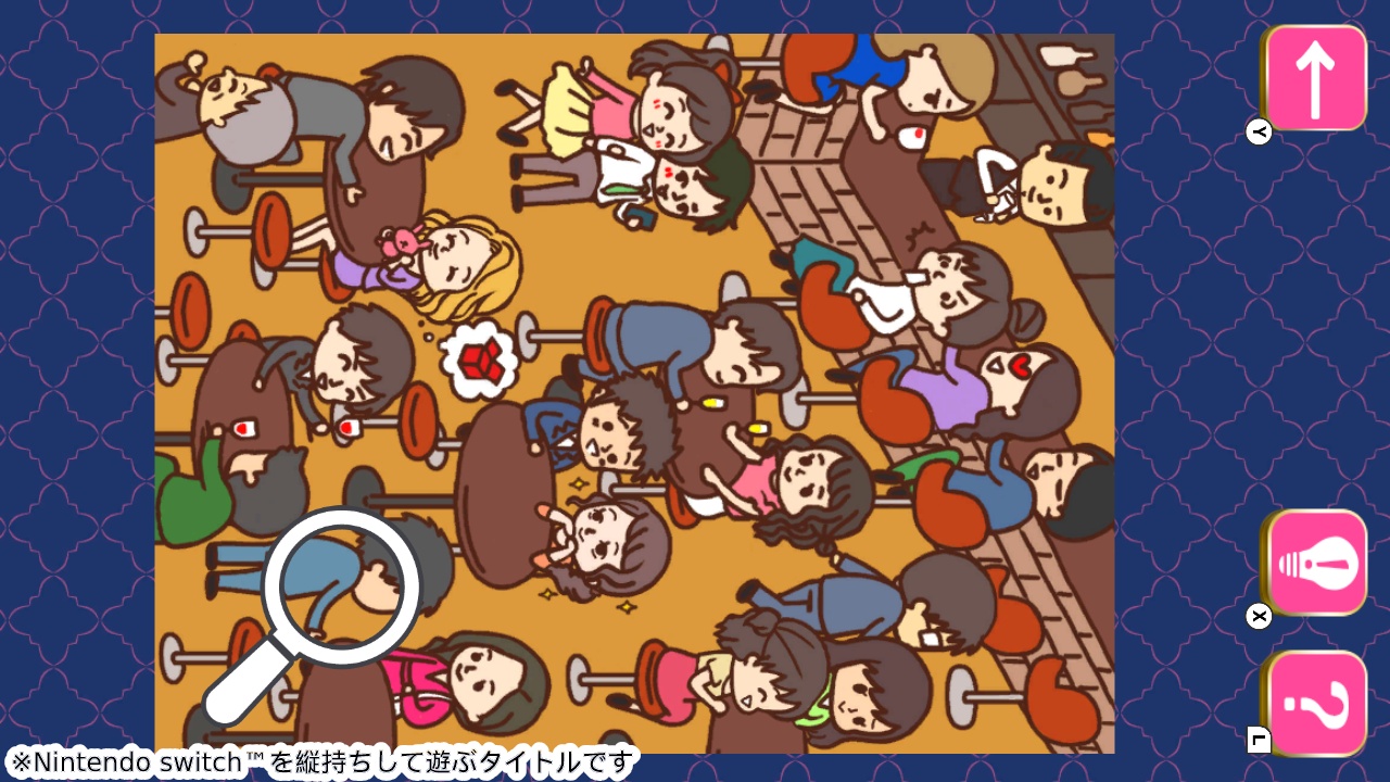 大人の恋愛DX -かんたんオトナ向け乙女の恋愛ゲーム-