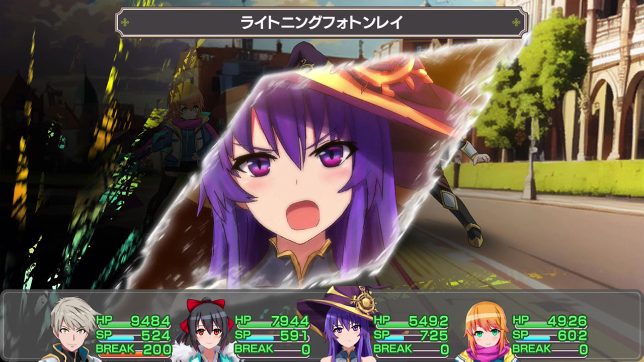 村雨のソードブレイカー