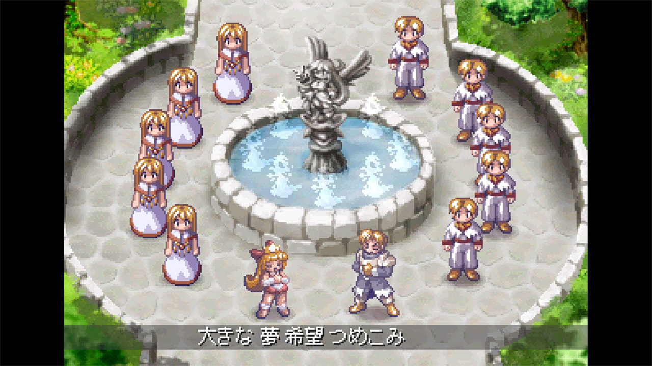 リトルプリンセス マール王国の人形姫２