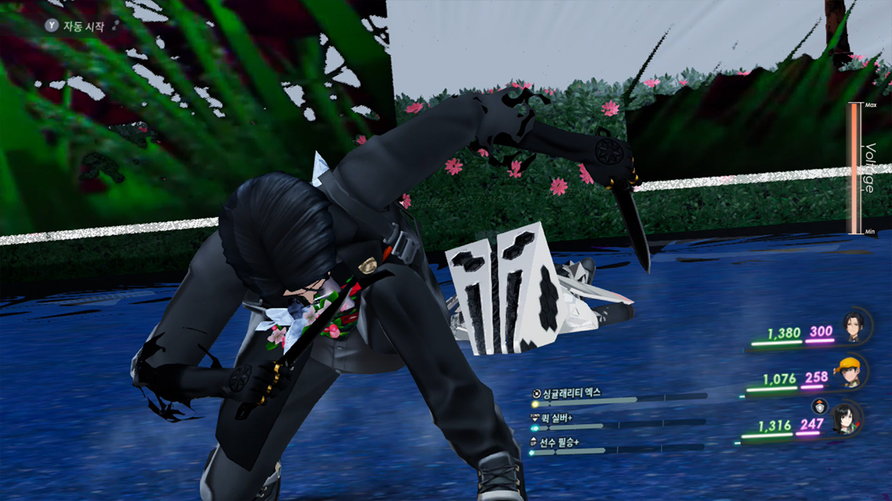 칼리굴라2 screenshot