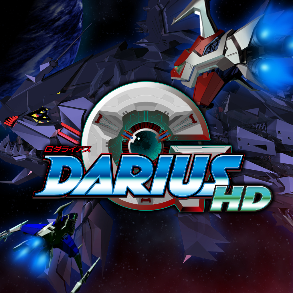 GダライアスHD