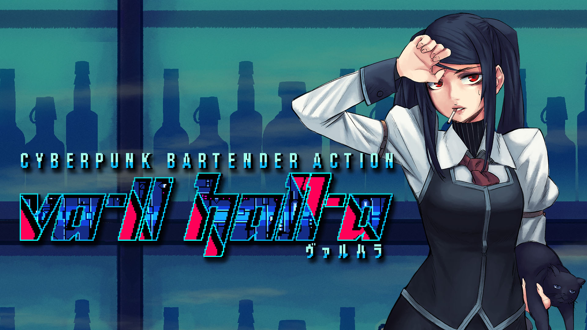 Va 11 hall a cyberpunk bartender русификатор фото 14