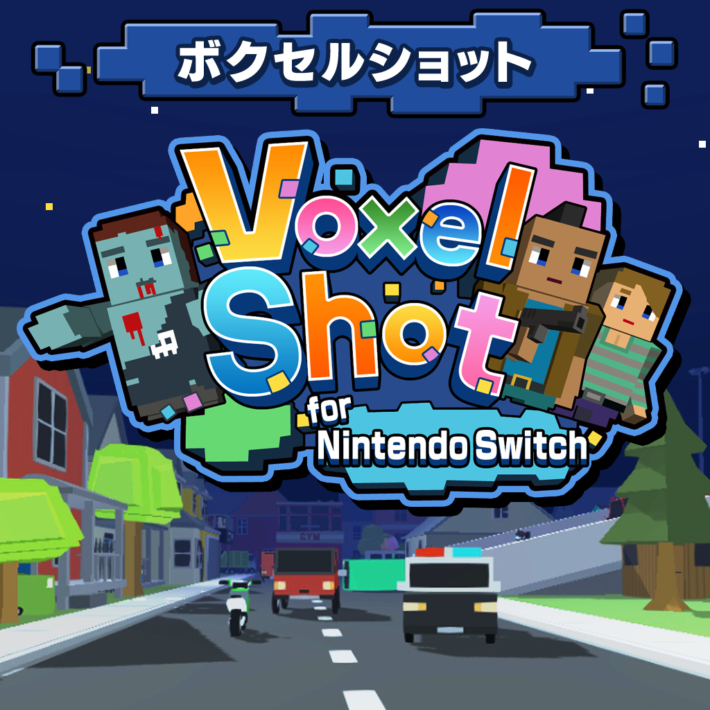 Voxel Shot for Nintendo Switch（ボクセルショット）