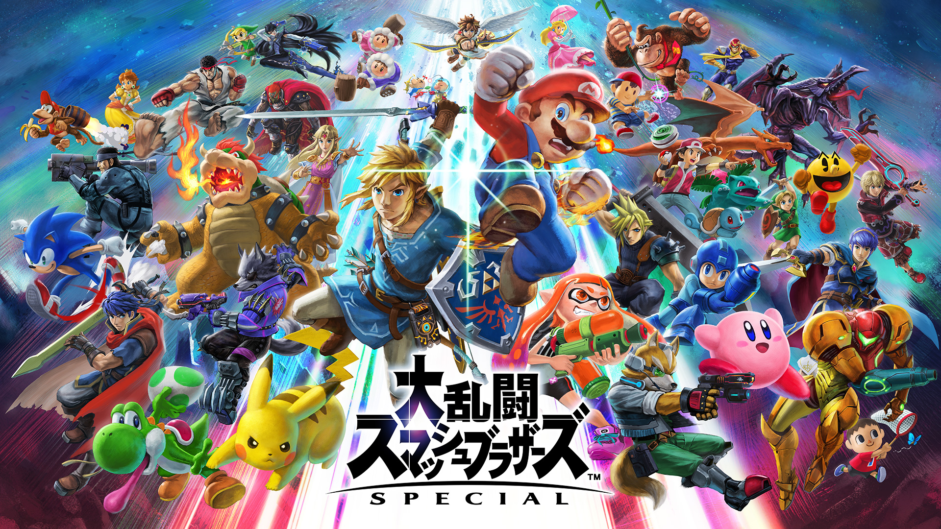 Nintendo Switch ダウンロードランキング｜ゲームソフト | 任天堂