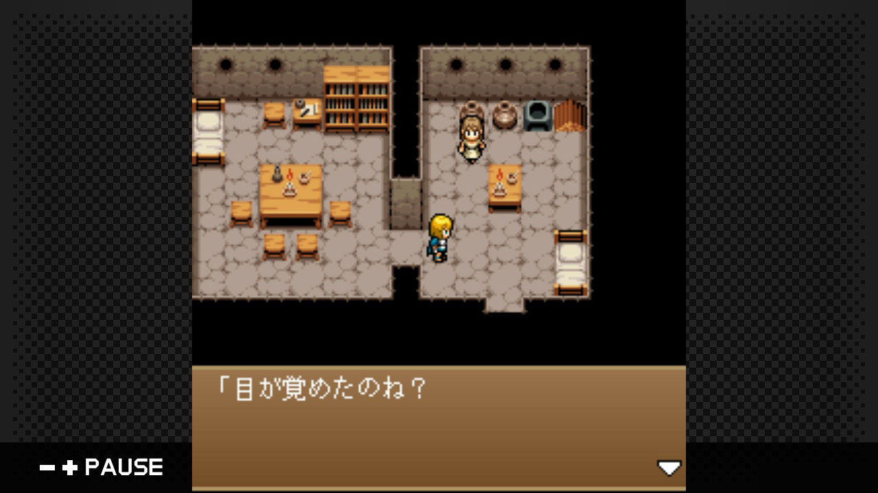 G-MODEアーカイブス22 ヘラクレスの栄光Ⅲ 神々の沈黙
