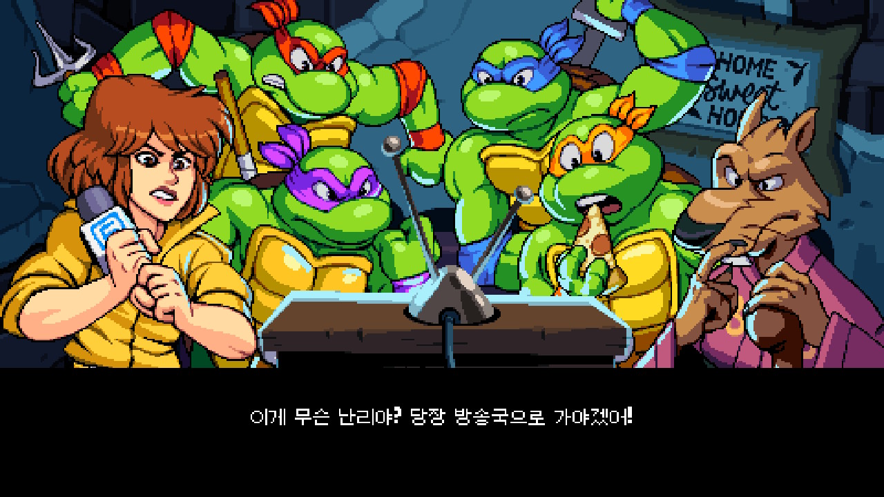 돌연변이 닌자 거북이: 슈레더의 복수 (Teenage Mutant Ninja Turtles: Shredder's Revenge) screenshot