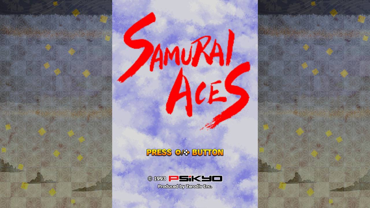 사무라이 에이스 for Nintendo Switch
(Samurai Aces for Nintendo Switch) screenshot