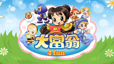 RichMan 4 Fun(大富翁4 Fun)