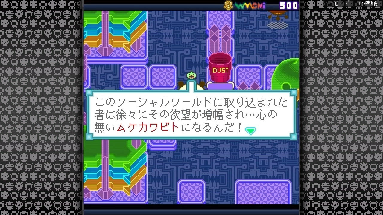 ゆるゆる劇場-劇場版-完結編三部作