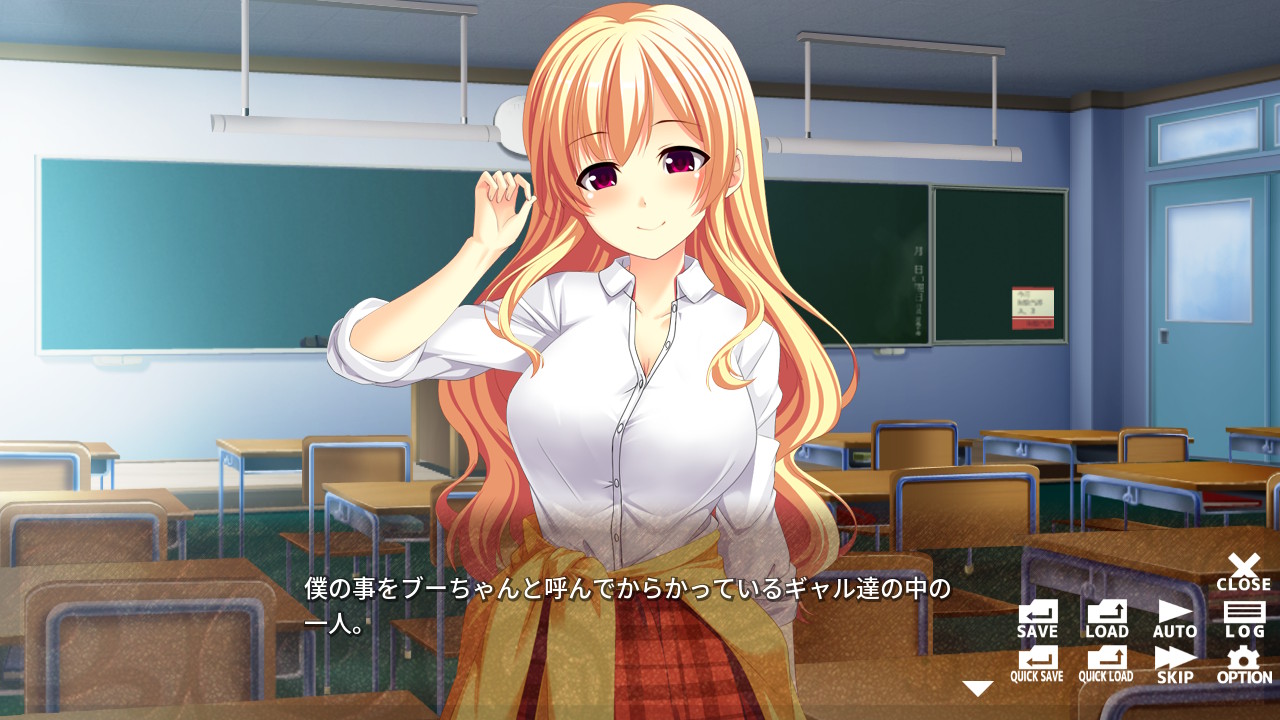 おためし契約彼女 - Probationary Girlfriend -