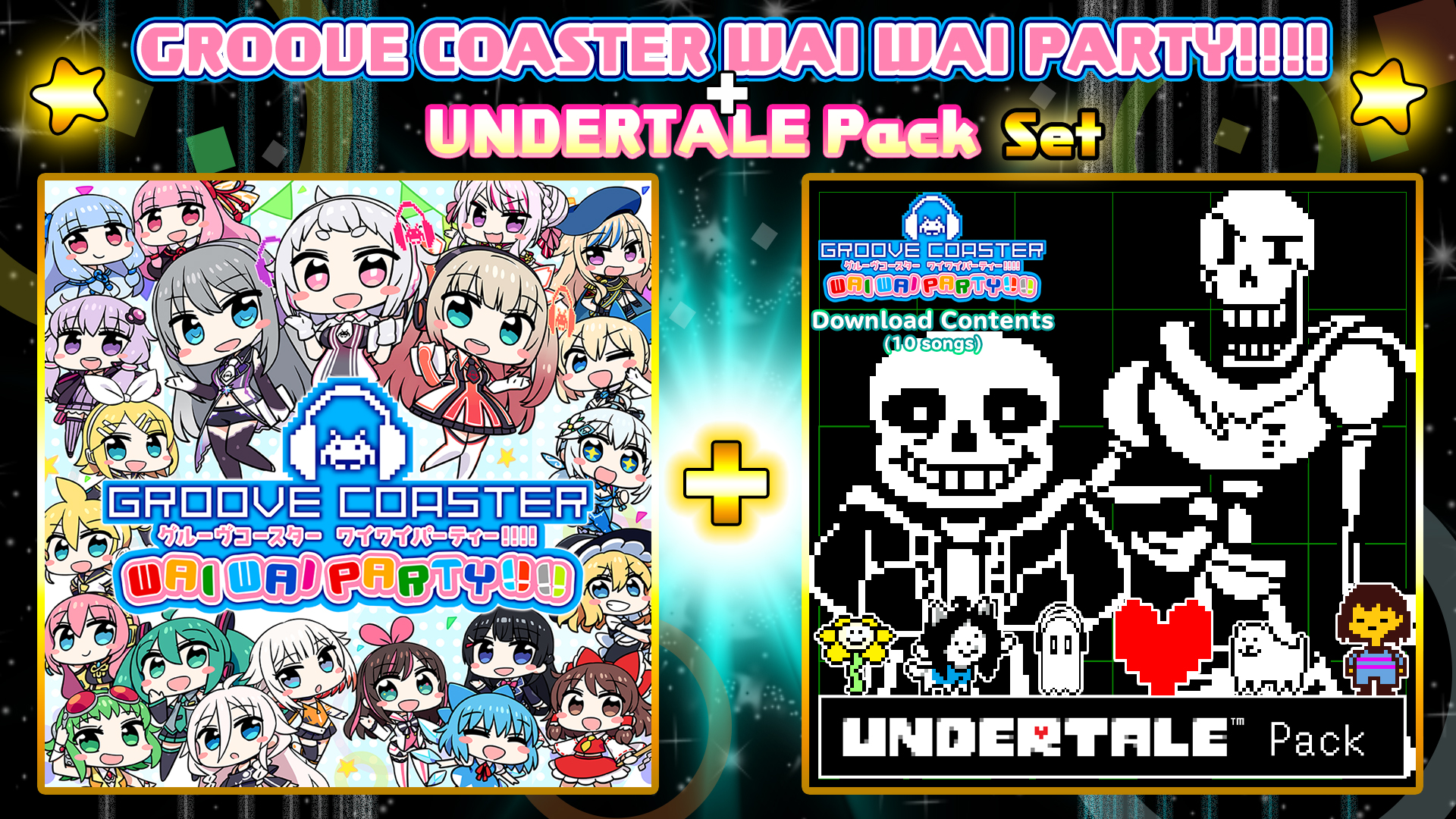 Groove Coaster Wai Wai Party Undertale Pack Value Bundle Bundle Nintendo Switch Nintendo