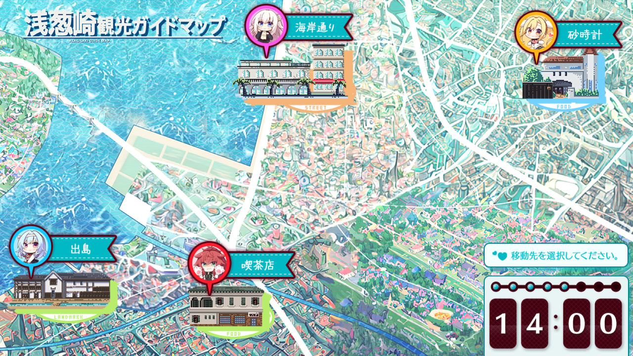 恋にはあまえが必要です