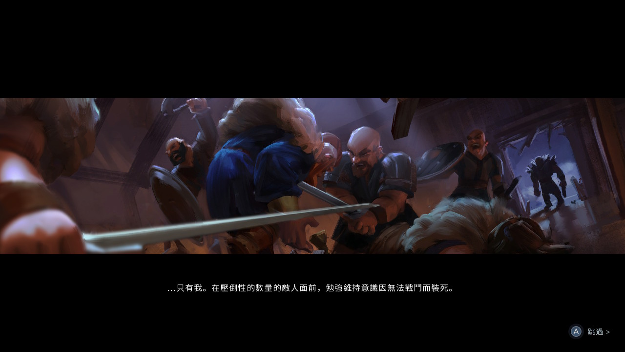 Northgard