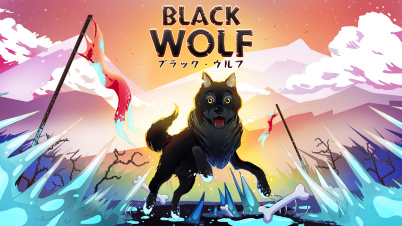 ブラック・ウルフ
