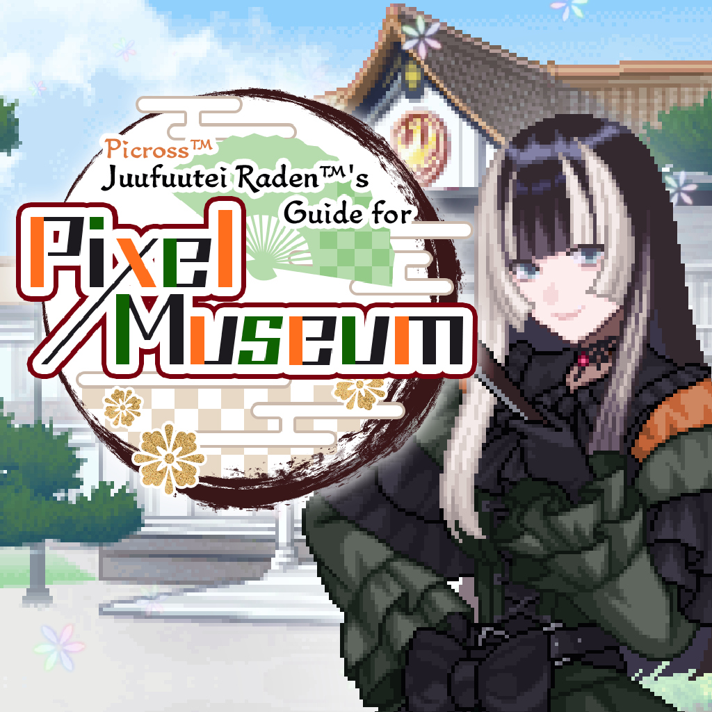Picross™ : Juufuutei Raden™'s Guide for Pixel Museum