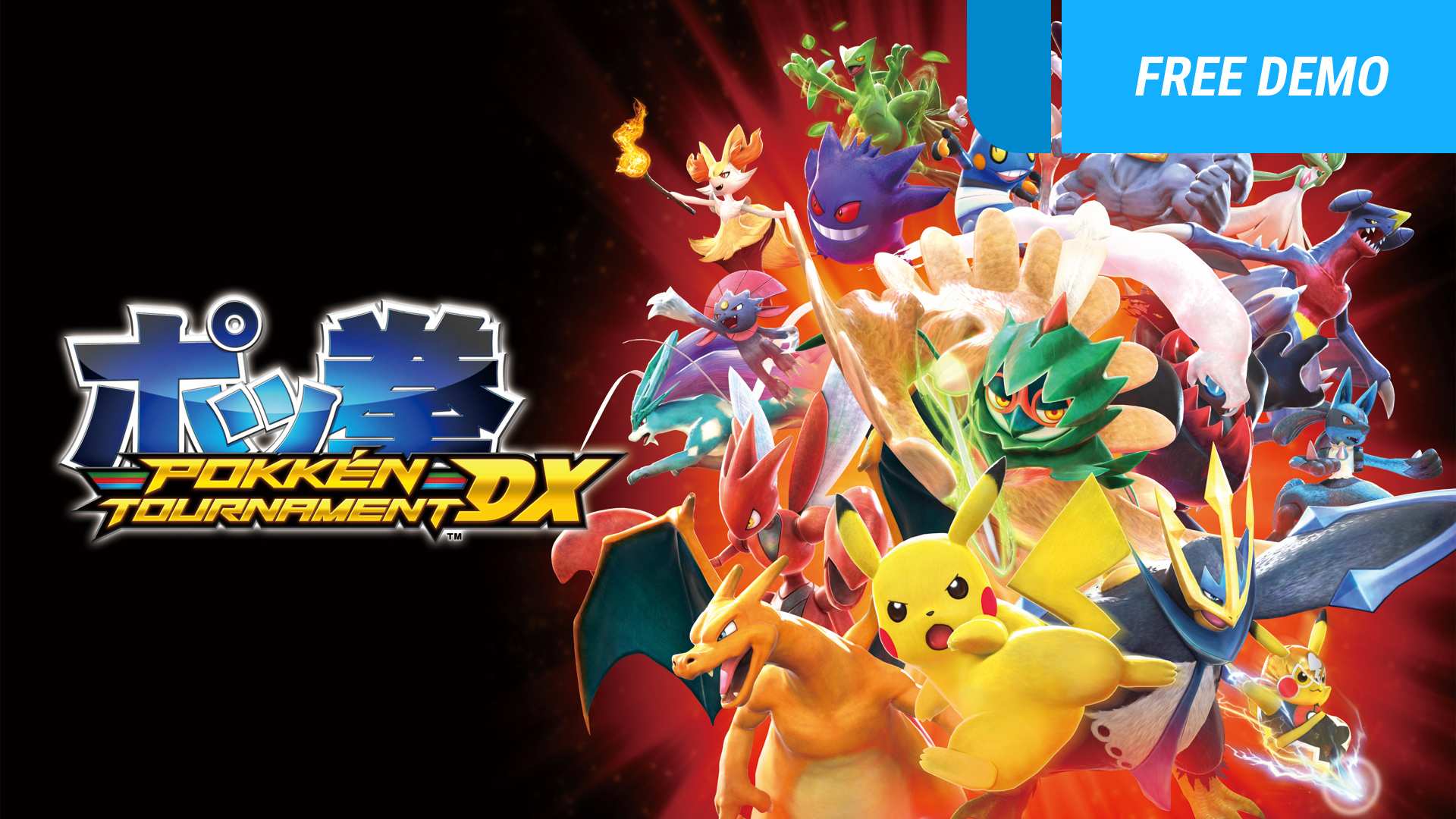 Pokken tournament on sale dx eshop