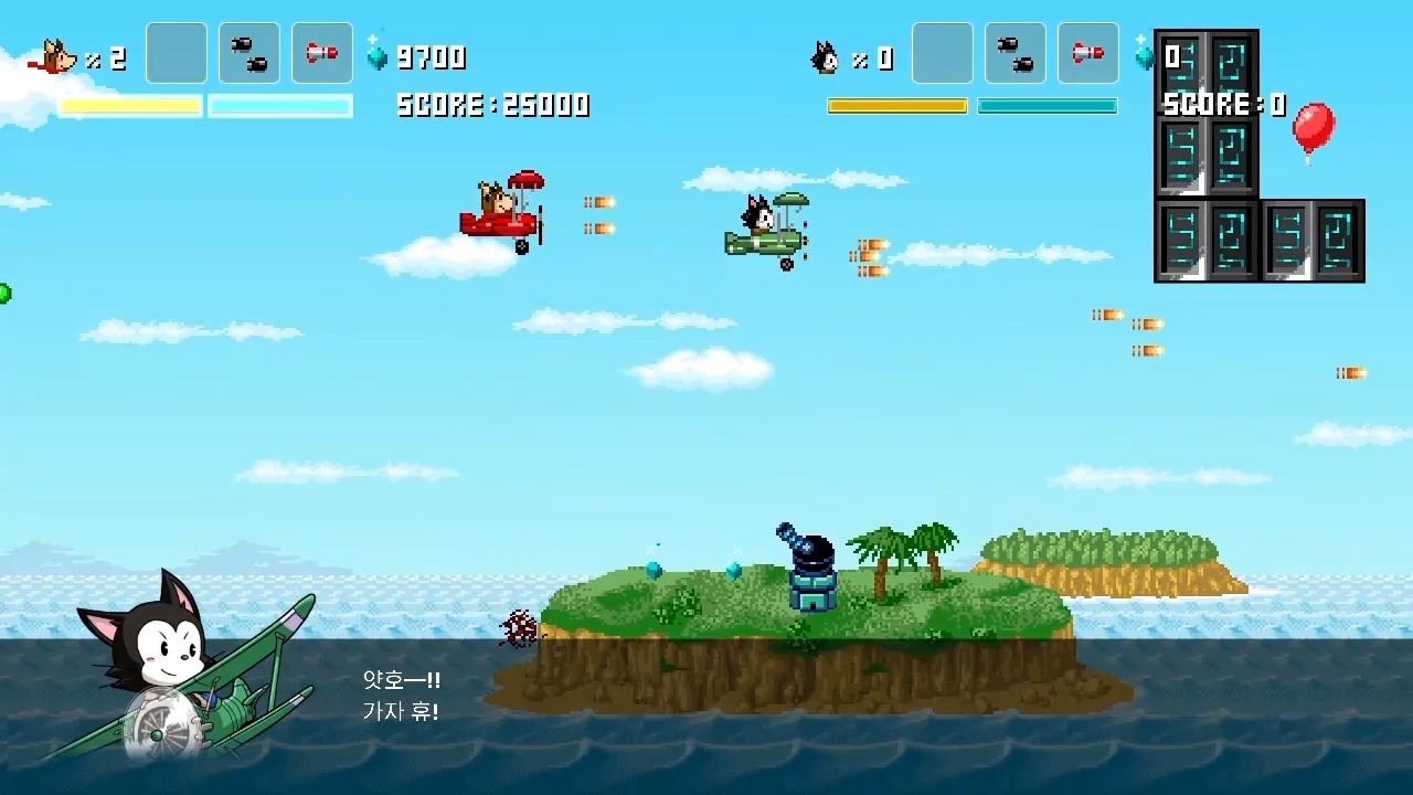 호기휴 with 프렌즈（HORGIHUGH with Friends） screenshot