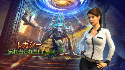 レガシー:忘れ去られた門