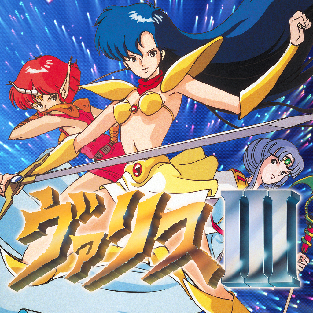 ヴァリスIII for メガドライブ