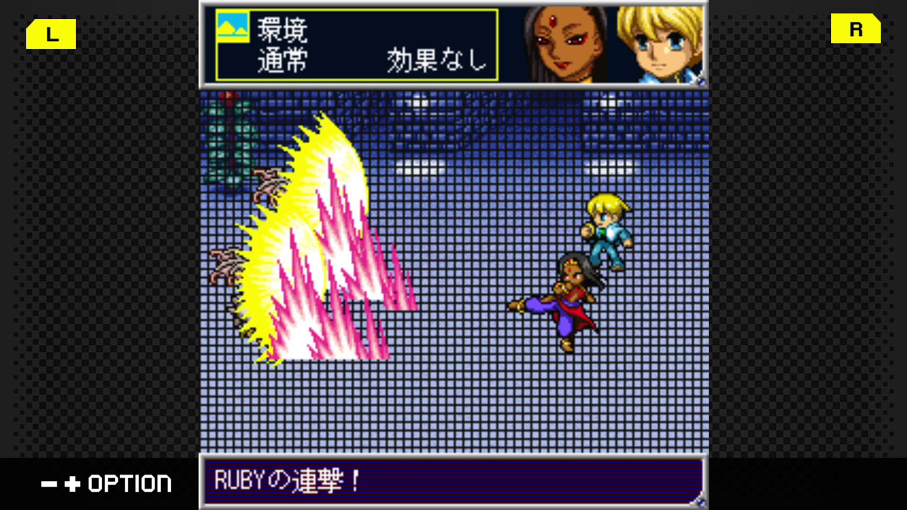 G-MODEアーカイブス47 12GEMs