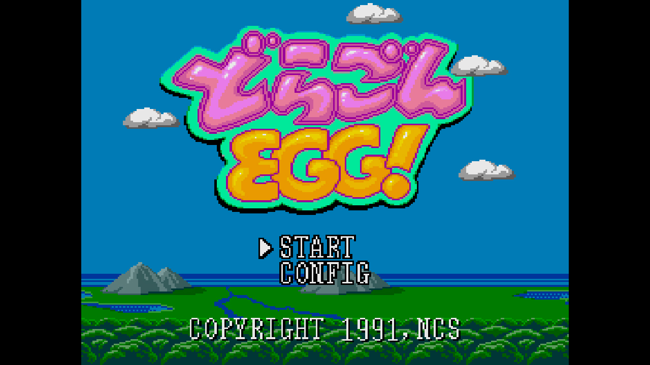 どらごんEGG！ | Wii U | 任天堂