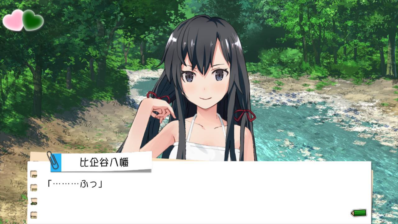 やはりゲームでも俺の青春ラブコメはまちがっている。＆続 おまとめセット