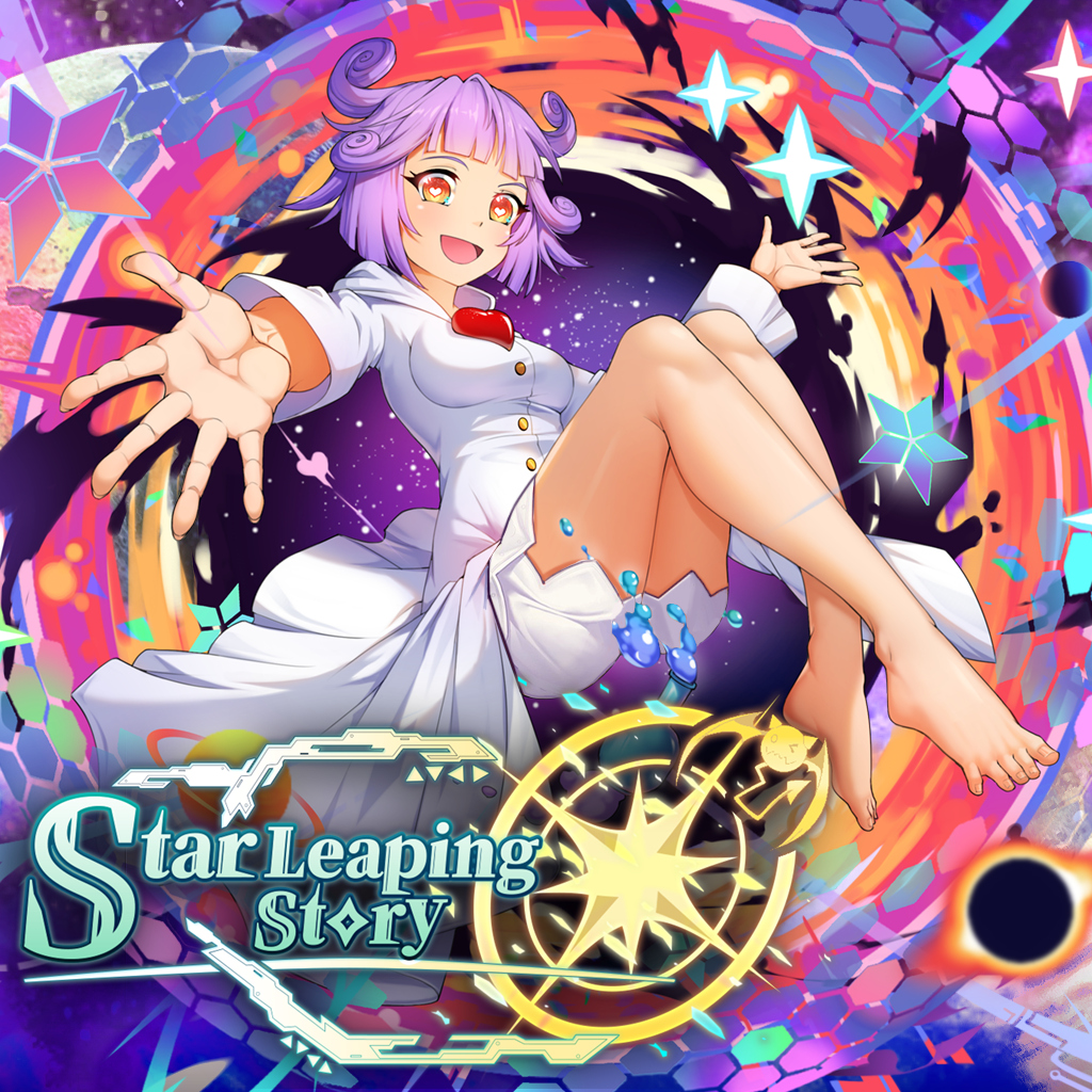Star Leaping Story