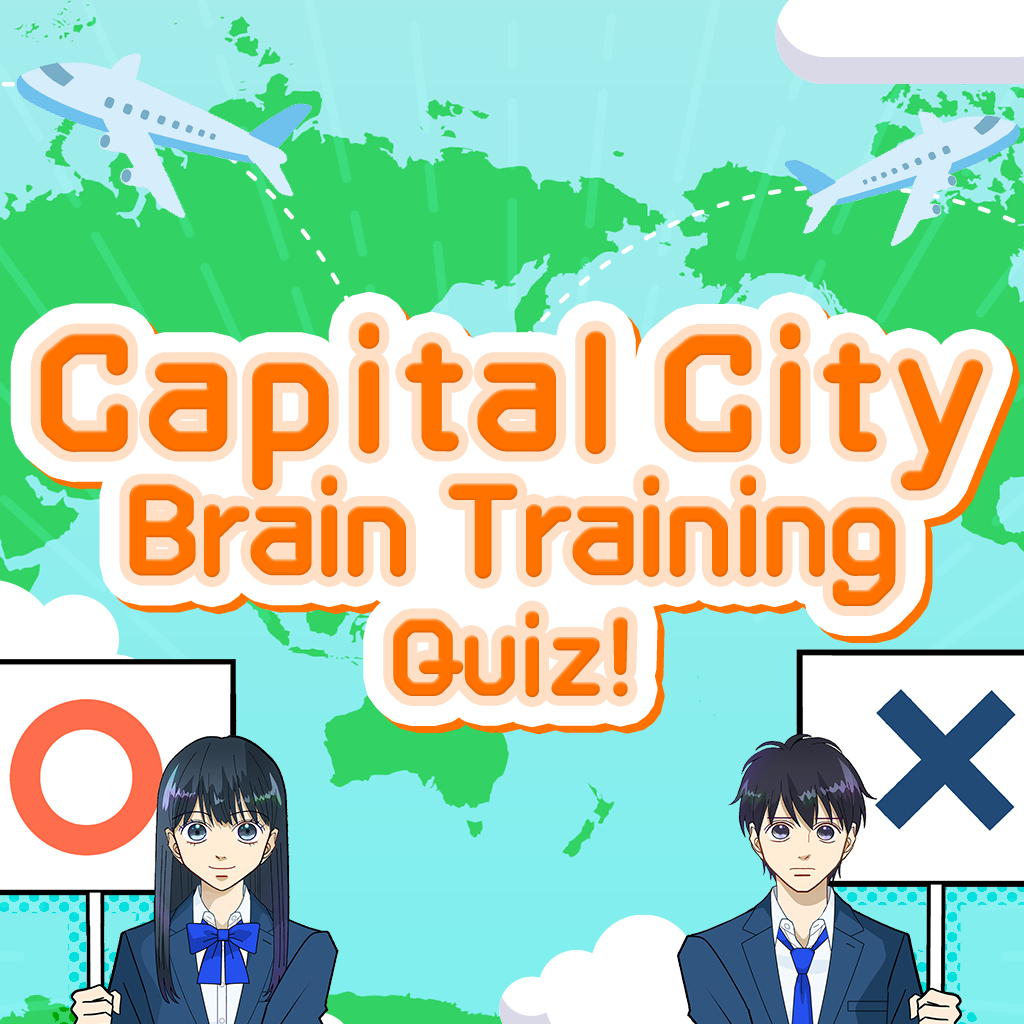 Capital City Brain Training Quiz!
