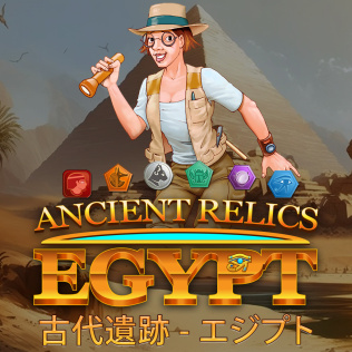 古代遗迹：埃及-游戏公社