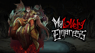 私の愛しい皇后 (My Lovely Empress)