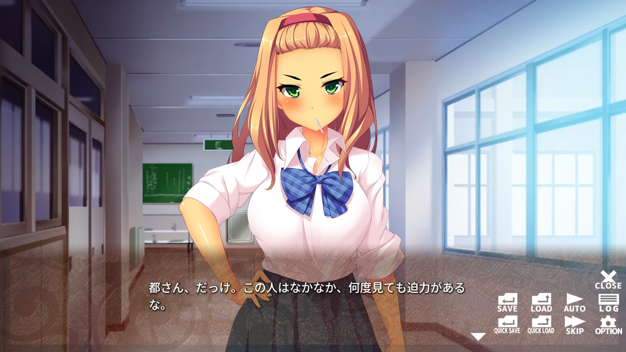 肉食ギャルは清純派！？ ～ Innocent Stuck-up Girls! ～