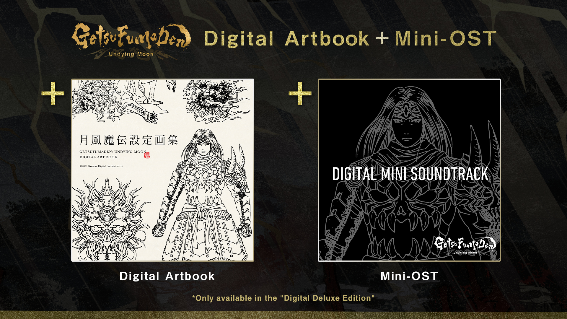 Digital Artbook ＋ Mini-OST