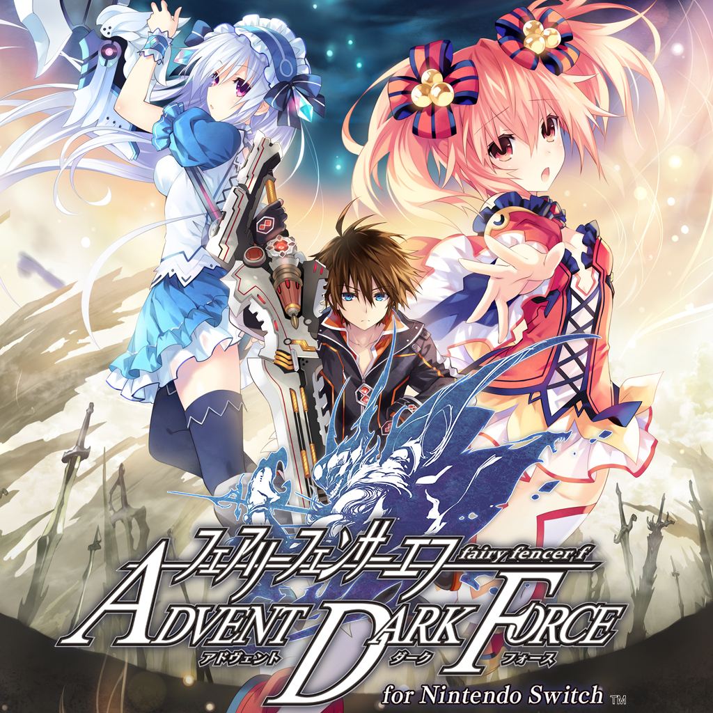 フェアリーフェンサー エフ ADVENT DARK FORCE for Nintendo Switch