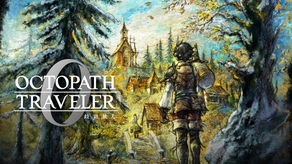 歧路旅人 0 OCTOPATH TRAVELER 0 Switch NSP中文