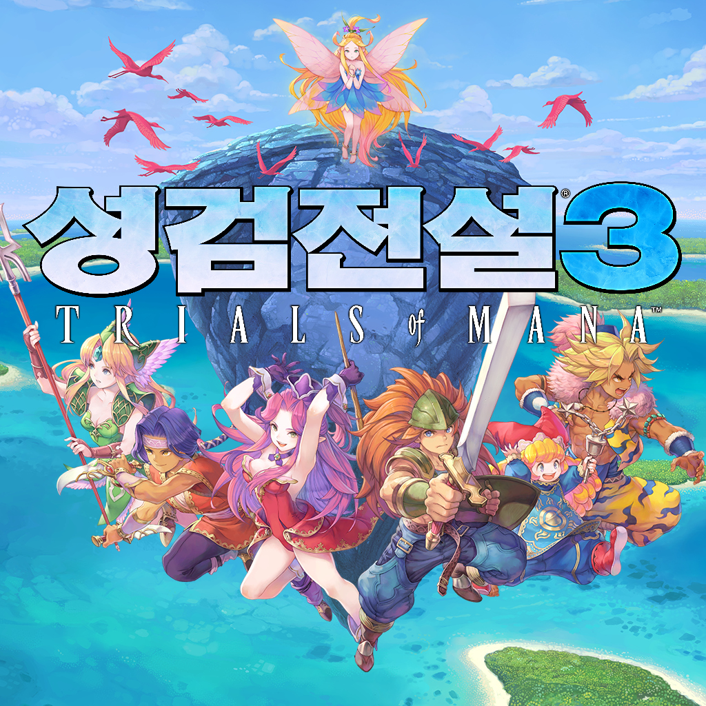 성검전설3 TRIALS of MANA (한국어판) icon