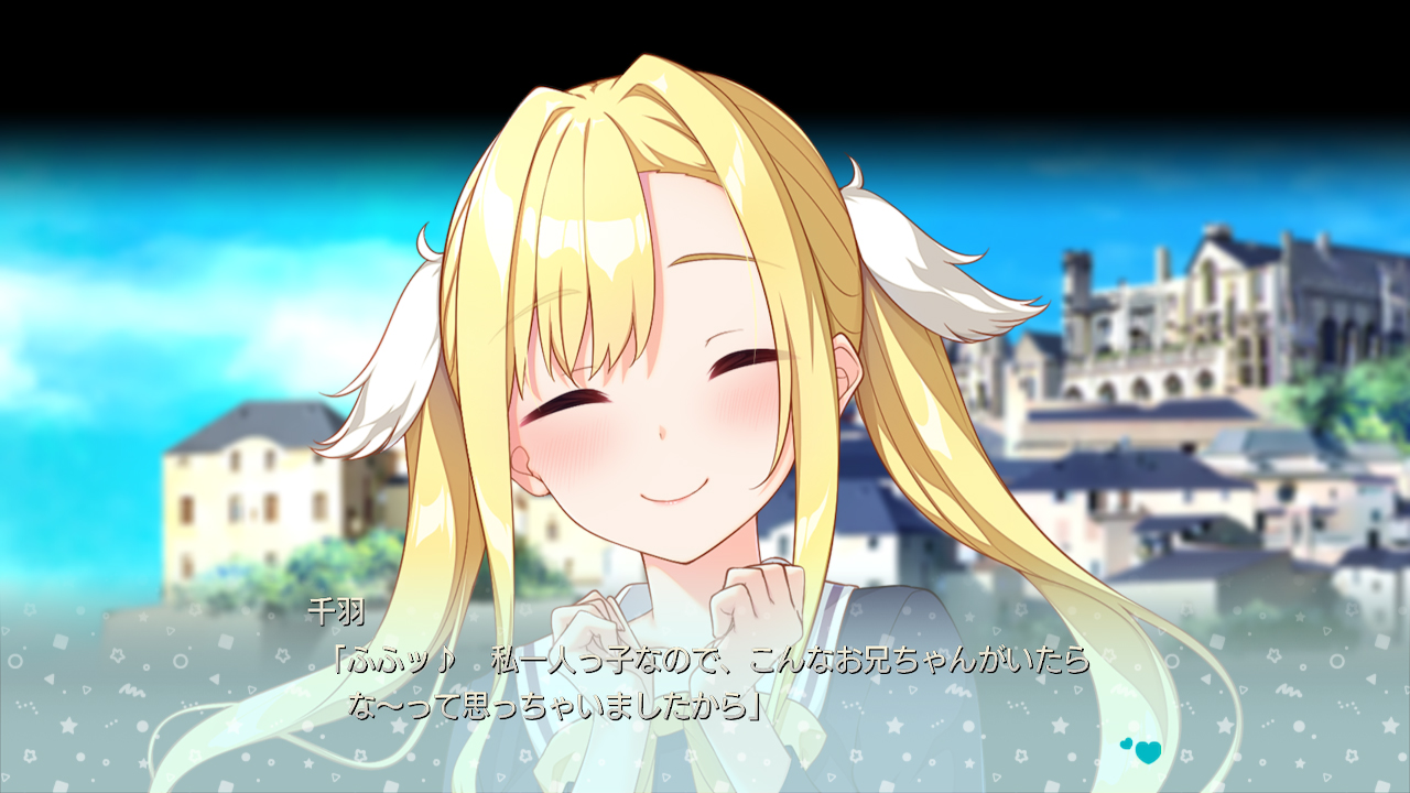 恋にはあまえが必要です
