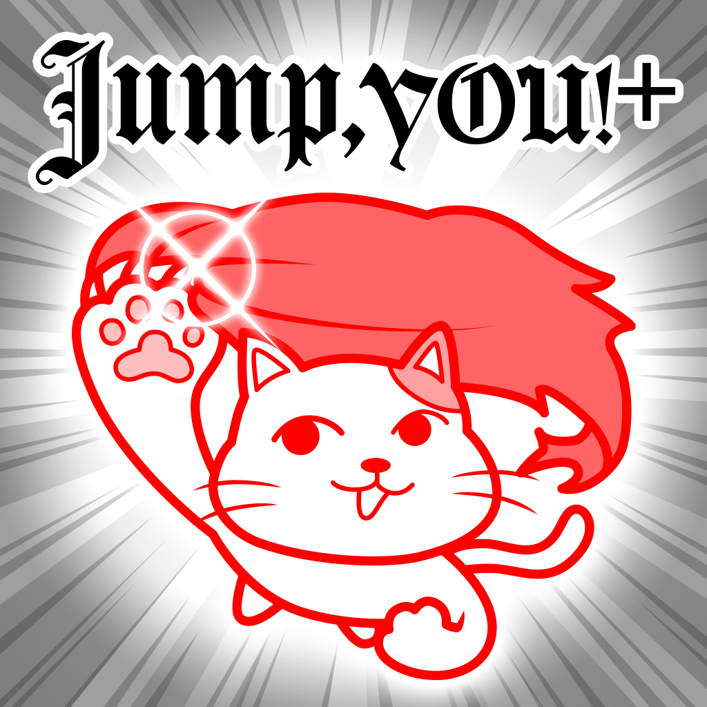 Jump YOU+