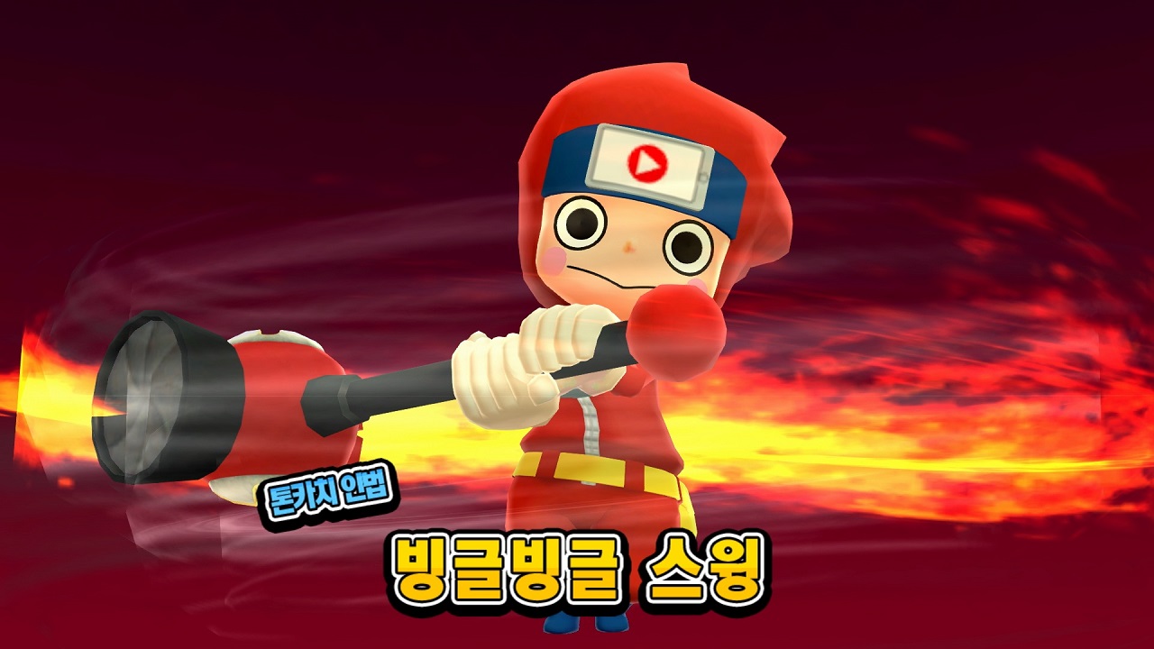 닌자 박스 screenshot