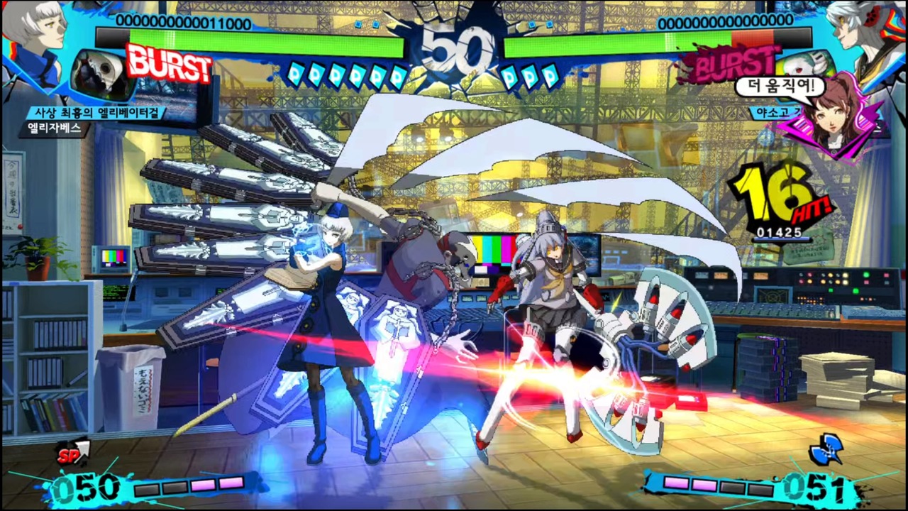 페르소나4 디 얼티맥스 울트라 수플렉스 홀드（Persona4 The ULTIMAX ULTRA SUPLEX HOLD） screenshot
